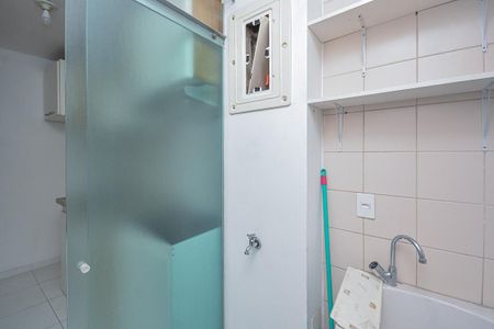 Apartamento à venda com 50m², 2 quartos e 1 vagaÁrea de Serviço