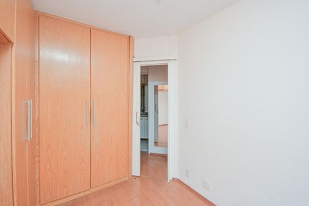 Apartamento à venda com 50m², 2 quartos e 1 vagaQuarto 1