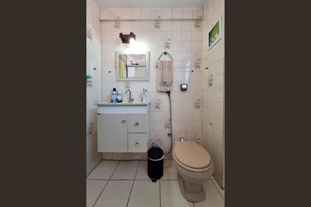 Apartamento para alugar com 70m², 2 quartos e 1 vagaBanheiro