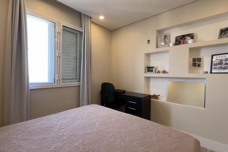 Apartamento para alugar com 92m², 2 quartos e 2 vagasSuíte 1