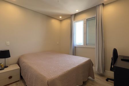 Apartamento para alugar com 92m², 2 quartos e 2 vagasSuíte 1