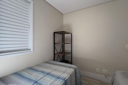 Apartamento para alugar com 92m², 2 quartos e 2 vagasSuíte 2