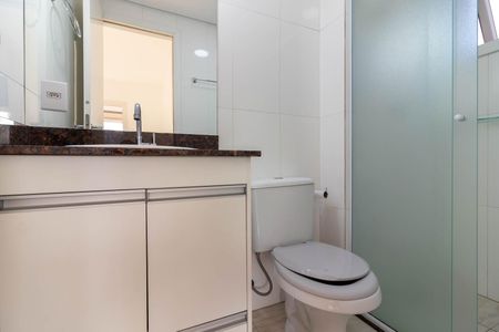 Apartamento para alugar com 36m², 1 quarto e 1 vagaBanheiro