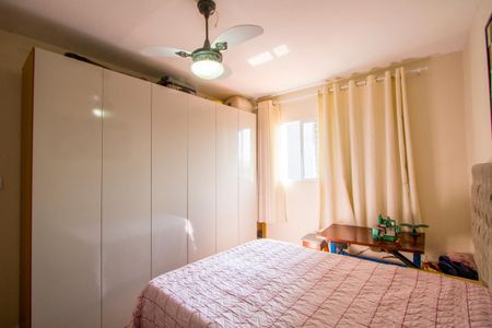 Casa à venda com 114m², 2 quartos e 2 vagas Casa à venda com 114m², 2 quartos e 2 vagasQuarto 1