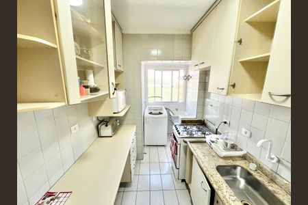 Apartamento para alugar com 56m², 2 quartos e 2 vagasCozinha e Área de Serviço