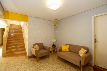 Apartamento à venda com 59m², 2 quartos e 1 vagaHall Social