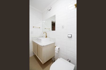 Apartamento à venda com 59m², 2 quartos e 1 vagaBanheiro