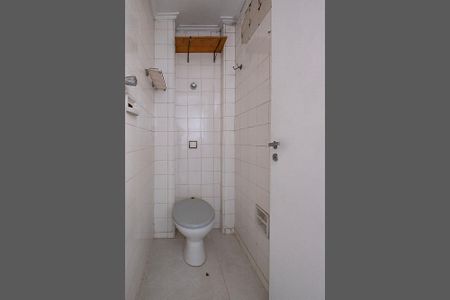 Apartamento para alugar com 85m², 2 quartos e 1 vagaBanheiro de Serviço
