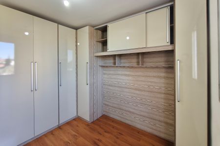 Apartamento à venda com 55m², 2 quartos e 1 vagaQuarto Suíte