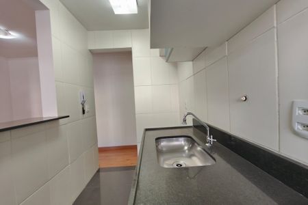 Apartamento à venda com 55m², 2 quartos e 1 vagaCozinha
