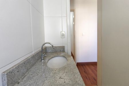 Apartamento à venda com 55m², 2 quartos e 1 vagaBanheiro Suíte