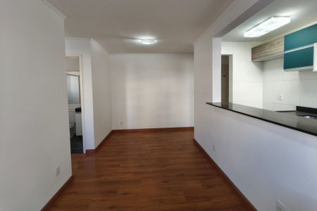 Apartamento à venda com 55m², 2 quartos e 1 vagaSala