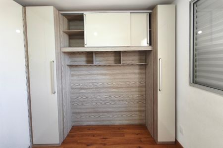 Apartamento à venda com 55m², 2 quartos e 1 vagaQuarto Suíte