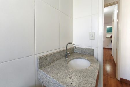Apartamento à venda com 55m², 2 quartos e 1 vagaBanheiro Suíte
