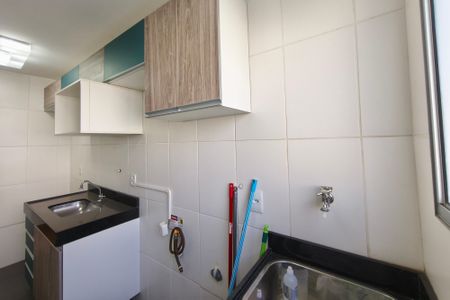 Apartamento à venda com 55m², 2 quartos e 1 vagaÁrea de Serviço