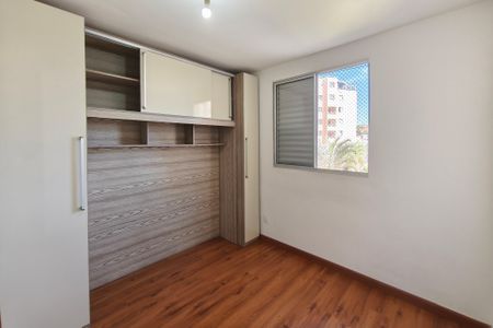 Apartamento à venda com 55m², 2 quartos e 1 vagaQuarto Suíte