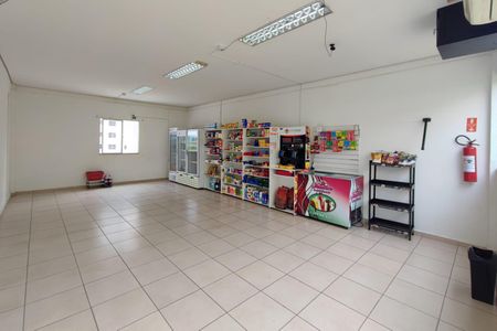 Apartamento à venda com 55m², 2 quartos e 1 vagaÁrea comum - Mercado