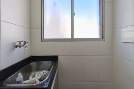 Apartamento à venda com 55m², 2 quartos e 1 vagaÁrea de Serviço