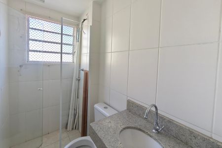 Apartamento à venda com 55m², 2 quartos e 1 vagaBanheiro Suíte