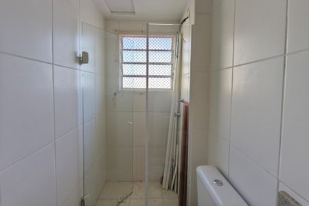 Apartamento à venda com 55m², 2 quartos e 1 vagaBanheiro Suíte