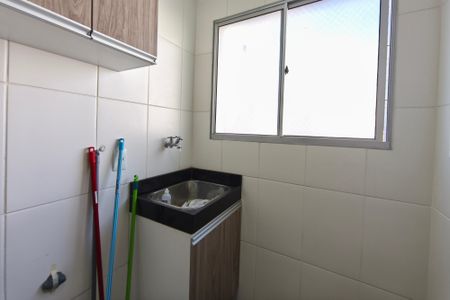 Apartamento à venda com 55m², 2 quartos e 1 vagaÁrea de Serviço
