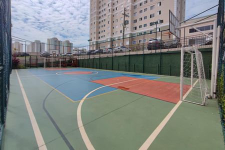 Apartamento à venda com 55m², 2 quartos e 1 vagaQuadra Esportiva