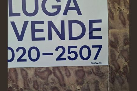 Apartamento à venda com 129m², 3 quartos e sem vagaPlaca 