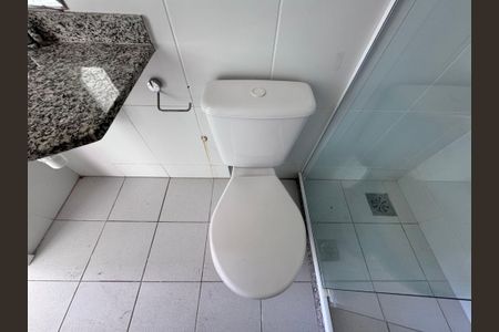 Apartamento à venda com 72m², 2 quartos e 1 vagaBanheiro Social