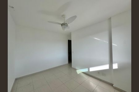 Apartamento à venda com 72m², 2 quartos e 1 vagaSuíte 