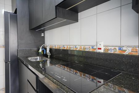 Apartamento à venda com 43m², 1 quarto e sem vagaCozinha