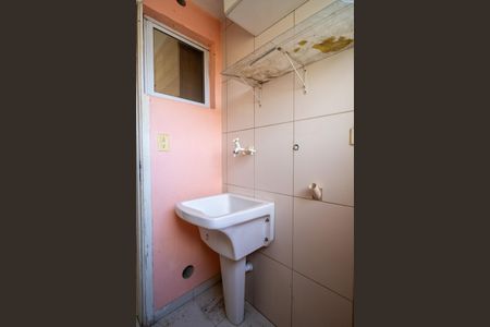 Apartamento para alugar com 58m², 2 quartos e 1 vagaÁrea de Serviço