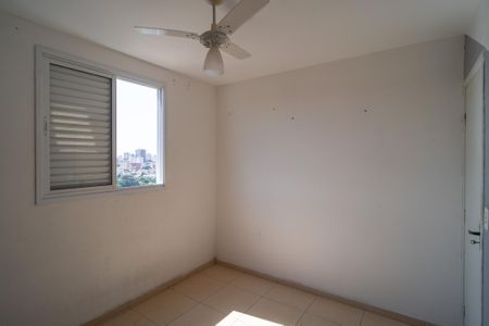 Apartamento para alugar com 58m², 2 quartos e 1 vagaQuarto 2