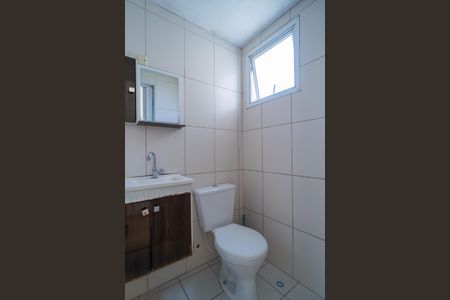 Apartamento para alugar com 58m², 2 quartos e 1 vagaBanheiro 