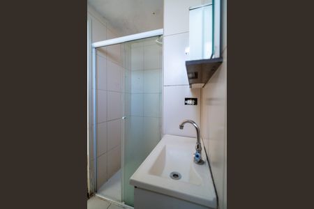 Apartamento para alugar com 58m², 2 quartos e 1 vagaBanheiro 