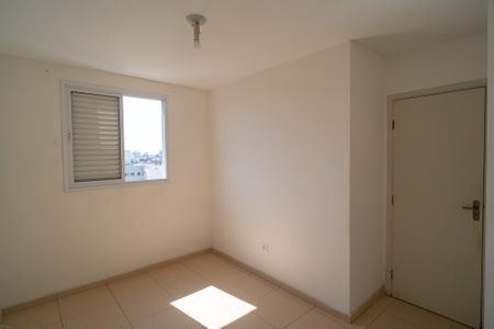 Apartamento para alugar com 58m², 2 quartos e 1 vagaQuarto 1