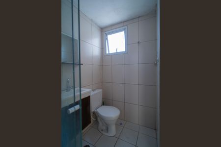 Apartamento para alugar com 58m², 2 quartos e 1 vagaBanheiro 