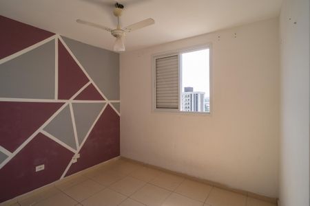 Apartamento para alugar com 58m², 2 quartos e 1 vagaQuarto 2