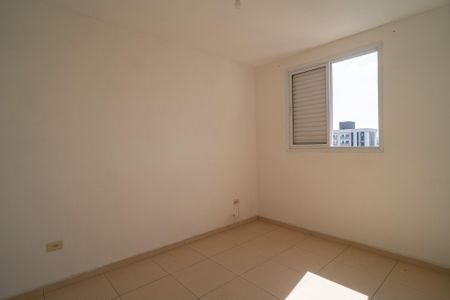 Apartamento para alugar com 58m², 2 quartos e 1 vagaQuarto 1