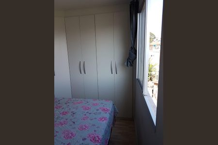 Quarto de apartamento à venda com 2 quartos, 39m² em Jardim Casablanca, São Paulo