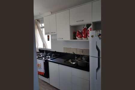 Apartamento à venda com 39m², 2 quartos e 1 vagaCozinha