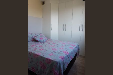 Quarto de apartamento à venda com 2 quartos, 39m² em Jardim Casablanca, São Paulo