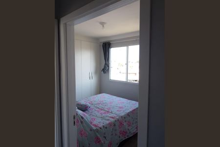 Apartamento à venda com 39m², 2 quartos e 1 vagaQuarto