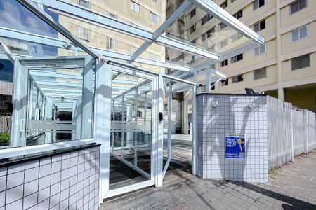 Apartamento para alugar com 68m², 2 quartos e sem vagaFachada - Plaquinha