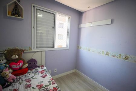 Apartamento à venda com 43m², 2 quartos e 1 vagaQuarto 2