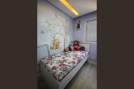 Apartamento à venda com 43m², 2 quartos e 1 vagaQuarto 2