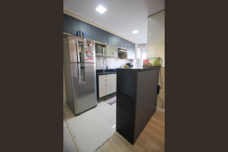 Apartamento à venda com 43m², 2 quartos e 1 vaga Cozinha 