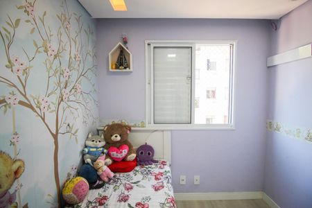 Apartamento à venda com 43m², 2 quartos e 1 vagaQuarto 2