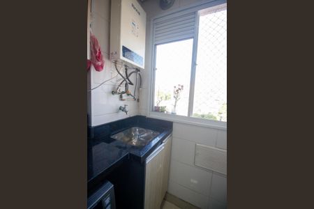 Apartamento à venda com 43m², 2 quartos e 1 vagaÁrea de Serviço