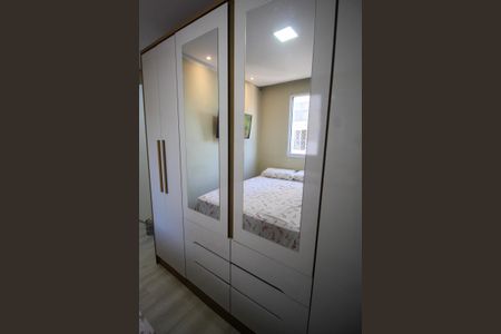 Apartamento à venda com 43m², 2 quartos e 1 vagaQuarto 1