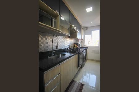 Apartamento à venda com 43m², 2 quartos e 1 vagaCozinha e Área de Serviço